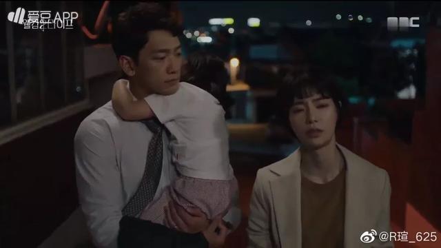 rain都演什么韩剧(带来了他的第二次人生)(17)