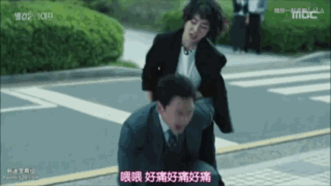 rain都演什么韩剧(带来了他的第二次人生)(12)