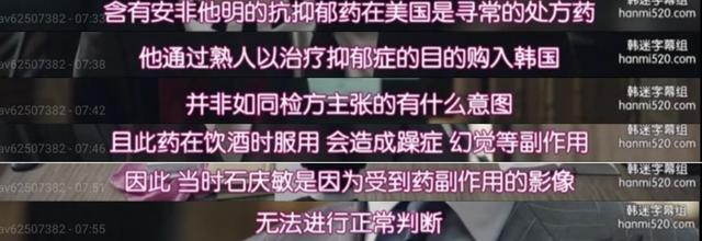 rain都演什么韩剧(带来了他的第二次人生)(10)