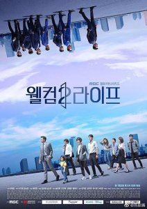 ​rain都演什么韩剧（带来了他的第二次人生）