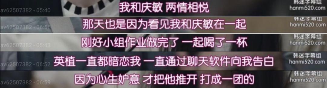 rain都演什么韩剧(带来了他的第二次人生)(8)