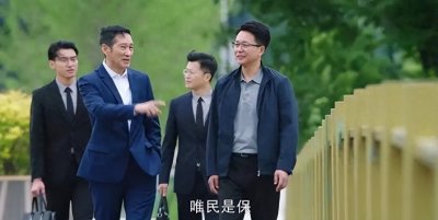 近十年的10部扫黑反腐剧,一部比一部敢拍,大胆突破国产剧尺度