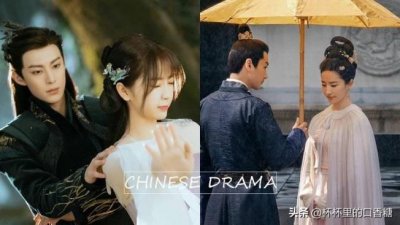 ​2022年电视剧排名最火的前十位(最值得看的电视剧排行榜)