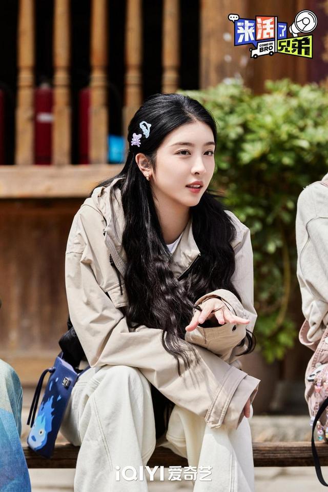 《来活了兄弟》侗寨高能整活 上演接活人争夺战