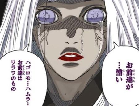 火影里设定最完美的角色(漫迷难以接受的火影九大设定)(17)