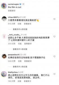 ​又扑一部，我们 DC 好像真的要完蛋了