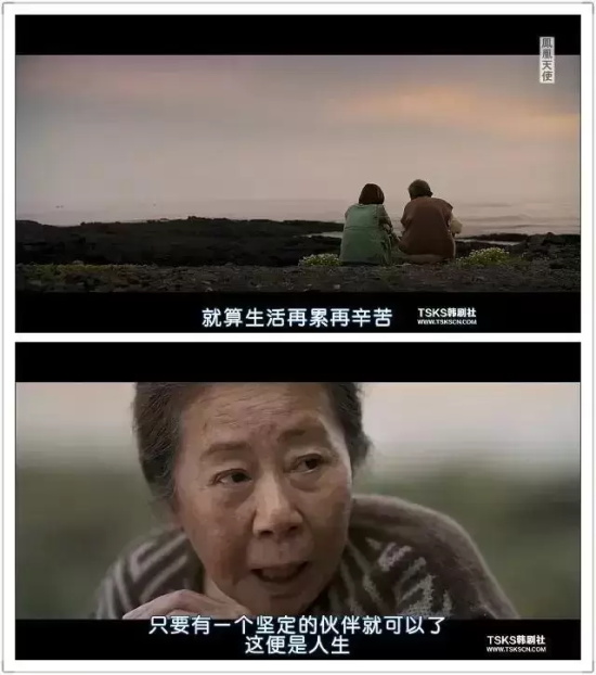 感人治愈催泪电影有哪些(温情治愈的8部超级催泪电影推荐)