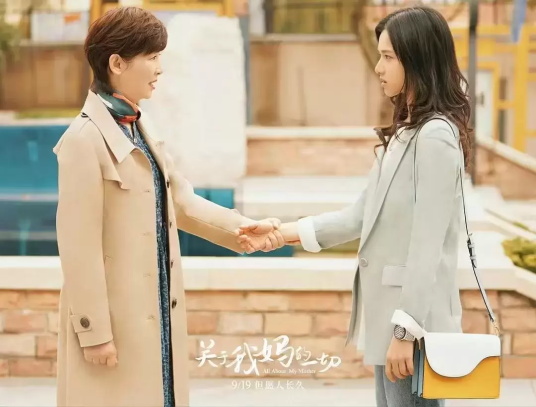 感人治愈催泪电影有哪些(温情治愈的8部超级催泪电影推荐)