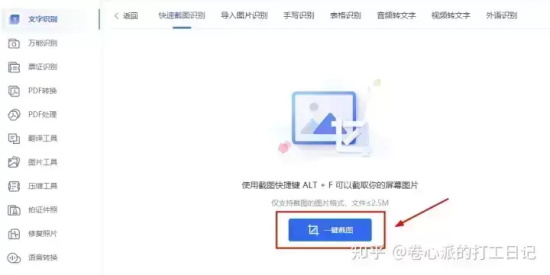 感人治愈催泪电影有哪些(温情治愈的8部超级催泪电影推荐)
