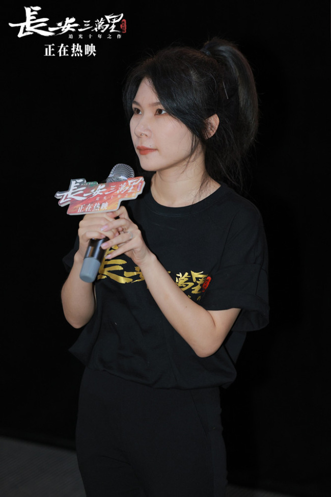 《长安三万里》走进广州 主创学习粤语诗韵之美