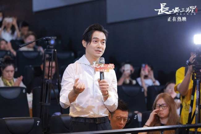 《长安三万里》走进广州 主创学习粤语诗韵之美