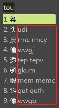 高分必看动画有哪些电影(24部高分必看动画推荐)