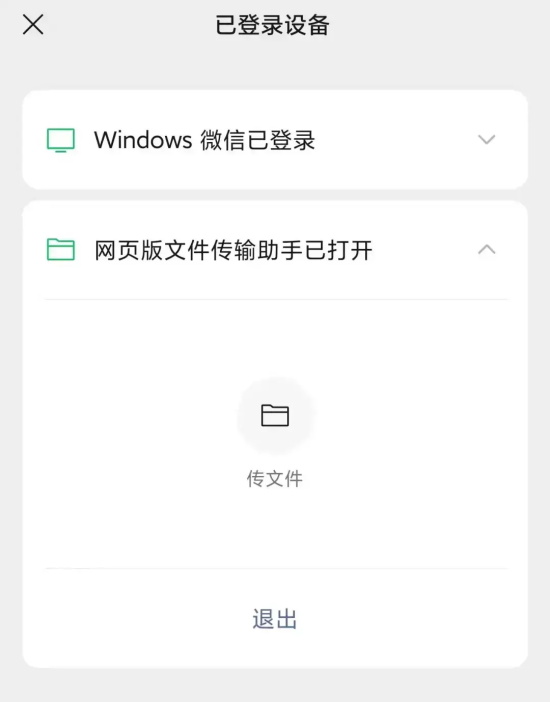 高分必看动画有哪些电影(24部高分必看动画推荐)