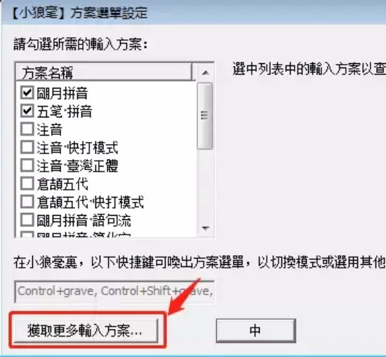 高分必看动画有哪些电影(24部高分必看动画推荐)