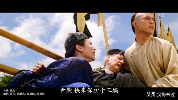 武侠电影排名前十(十大必看的经典武侠片排名)-1 武侠电影排名前十(十大必看的经典武侠片排名)-1