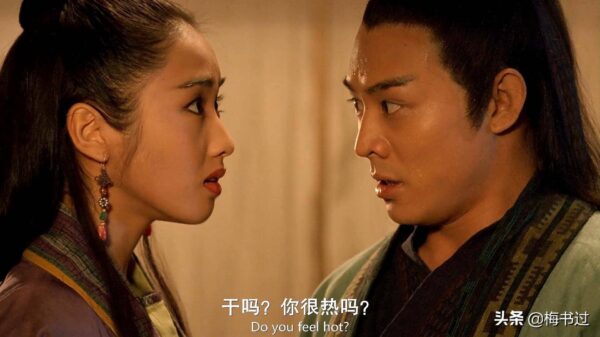 武侠电影排名前十(十大必看的经典武侠片排名)-1 武侠电影排名前十(十大必看的经典武侠片排名)-1