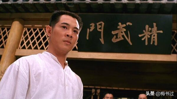 武侠电影排名前十(十大必看的经典武侠片排名)-1 武侠电影排名前十(十大必看的经典武侠片排名)-1