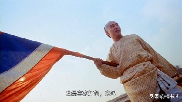 武侠电影排名前十(十大必看的经典武侠片排名)-1 武侠电影排名前十(十大必看的经典武侠片排名)-1