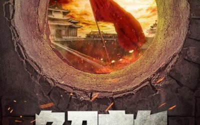 ​解放剧情(解放剧情粟裕视频)