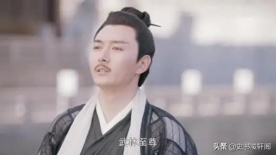 ​再读《倚天屠龙记》，发现莫声谷之死并非误杀