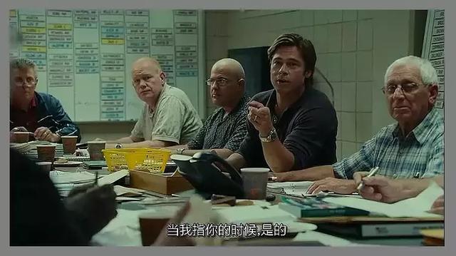 推荐10部布拉德·皮特的电影(拿下6项奥斯卡提名)(25)