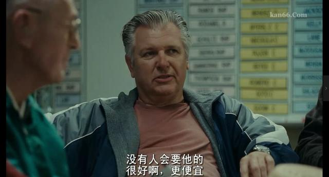 推荐10部布拉德·皮特的电影(拿下6项奥斯卡提名)(18)