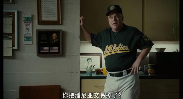 推荐10部布拉德·皮特的电影(拿下6项奥斯卡提名)(21)