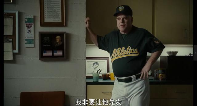 推荐10部布拉德·皮特的电影(拿下6项奥斯卡提名)(19)