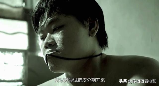 美国电影解说分尸案(真实肢解凶案改编)(12)