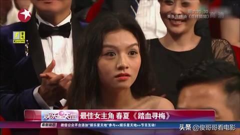 美国电影解说分尸案(真实肢解凶案改编)(4)