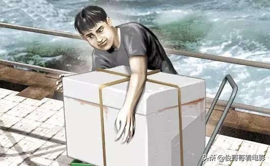 美国电影解说分尸案(真实肢解凶案改编)(17)