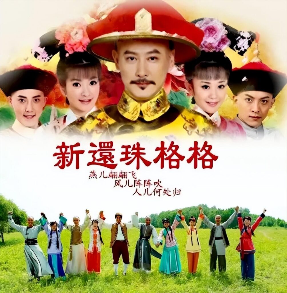 回家的欲望电视剧大结局_经典电视剧结局 回家的欲望电视剧大结局_经典电视剧结局