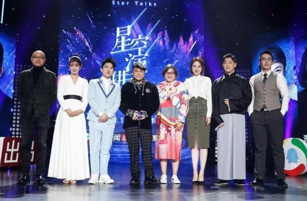 《星空演讲》收官,曹云金自曝患严重抑郁症,教天下男人怎么做人