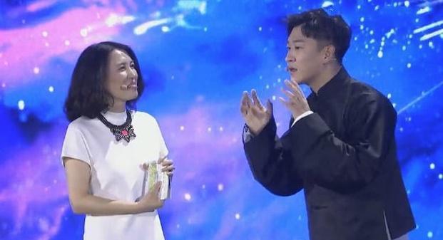 《星空演讲》收官,曹云金自曝患严重抑郁症,教天下男人怎么做人