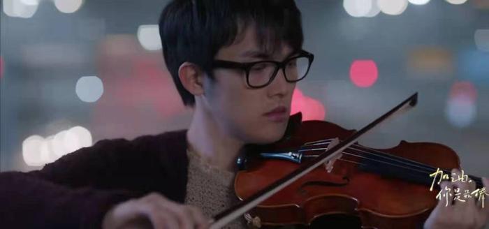 《加油,你是最棒的》:只出场四次的董恩