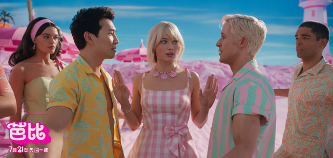 《芭比》他仅仅是肯预告 高司令展歌喉秀肯能量