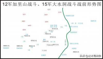 ​志愿军最弱的部队，一仗打成王牌，但也留下了隐患，造成严重后果