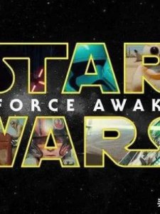 ​雅汶战役(雅纹战役)