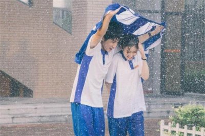 ​女生说切怎么回复 女生说切什么意思