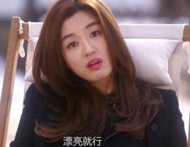 ​如何让男友主动哄你 让男友主动哄你的办法