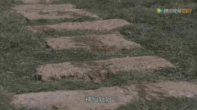 新天龙八部到底怎么样（评分3.4网友还嫌高）(33)