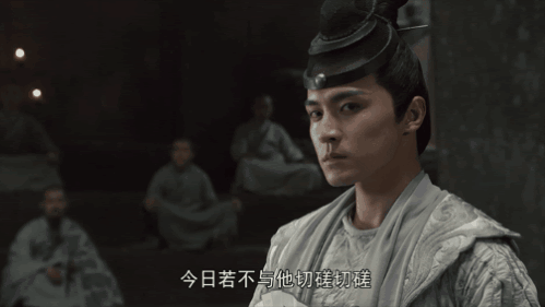 新天龙八部到底怎么样（评分3.4网友还嫌高）(14)