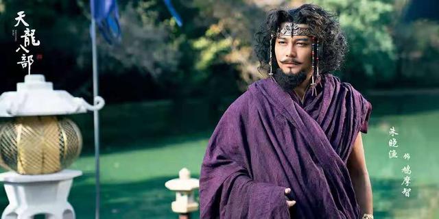 新天龙八部到底怎么样（评分3.4网友还嫌高）(18)