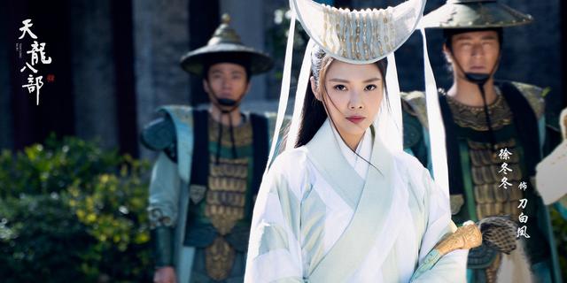 新天龙八部到底怎么样（评分3.4网友还嫌高）(16)