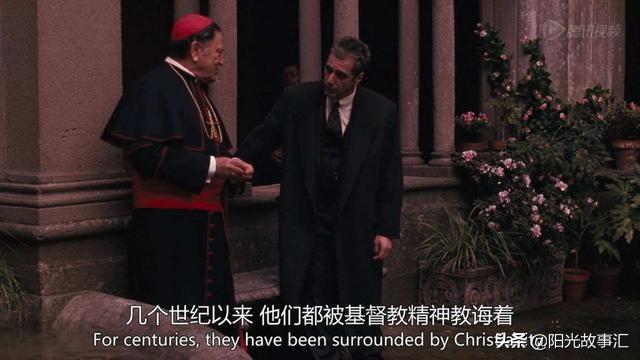 教父3剧情深度解析 电影《教父3》中剧情的深度分析和解读