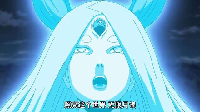 火影忍者中无限月读有什么作用(火影忍者无限月读)(1)