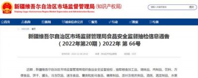 ​中国劲酒125ml价格_中国劲酒125ml是几两