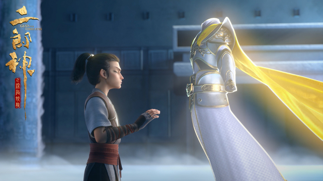 电影《二郎神之深海蛟龙》发布“一触即发”版预告