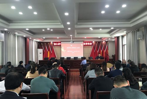 基层理论宣讲工作调研报告