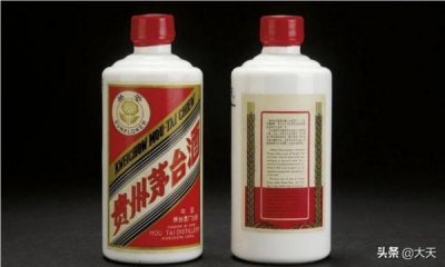 ​52度军马原浆浓香型(军马场原浆坛子酒60度)